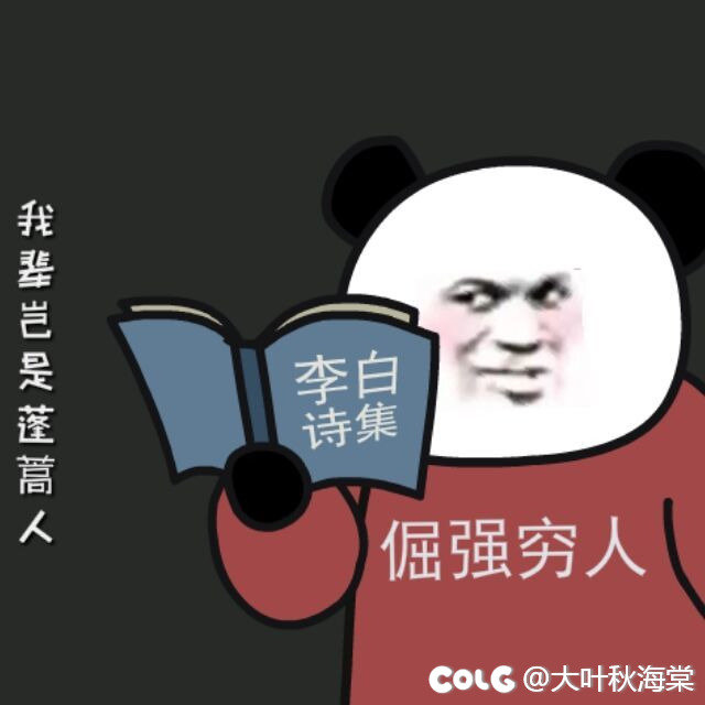 游戏到底凉没凉？1