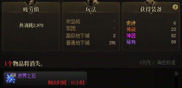 论坛里好像没见过比我黑的1