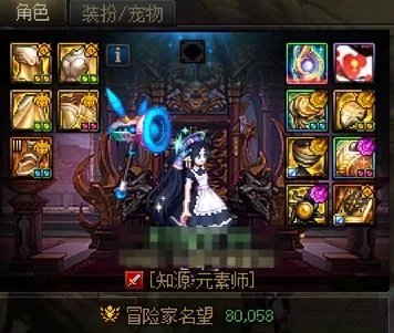 有没有模拟比我还低的8.0？1