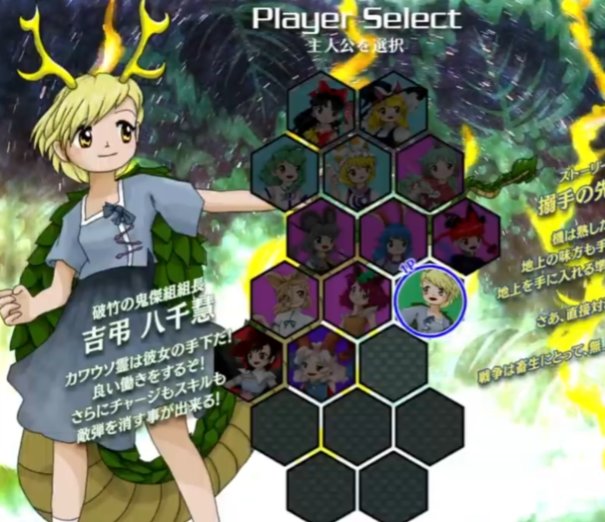 随机时装有时候就很超神2