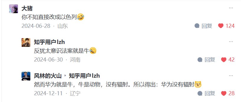 这一招真的喵啊2