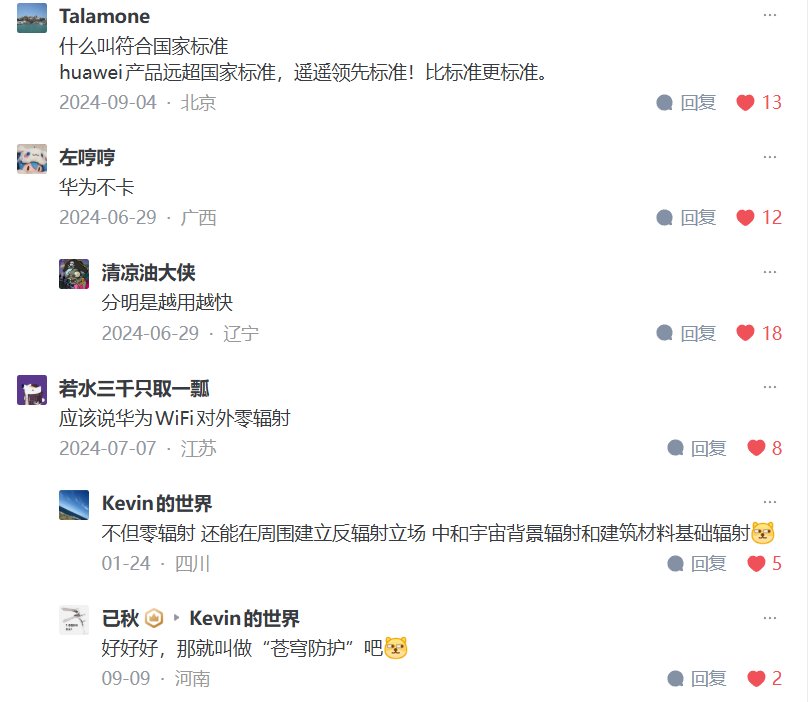这一招真的喵啊3