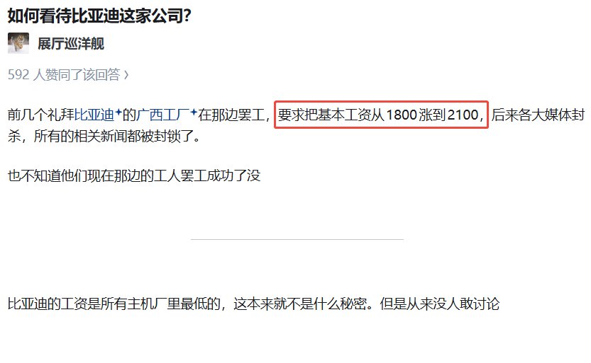 还有这种操作？1