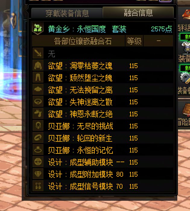 终于是勉强折腾毕业了3