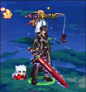 盘点各团本武器站街特效16