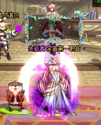 改好名了1