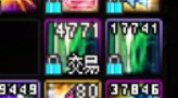 记录下2