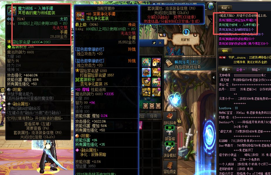 谁说维纳斯老的？这维纳斯可太香了1