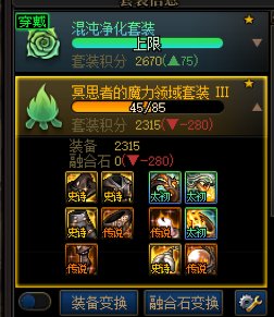 谁说维纳斯老的？这维纳斯可太香了2