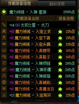 谁说维纳斯老的？这维纳斯可太香了3