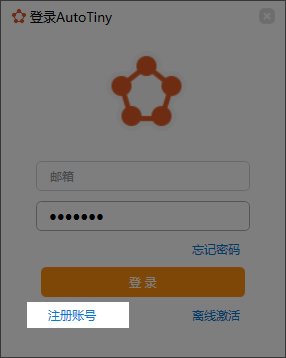 一键连招不能用? 新姿势比wegay更好用！！1