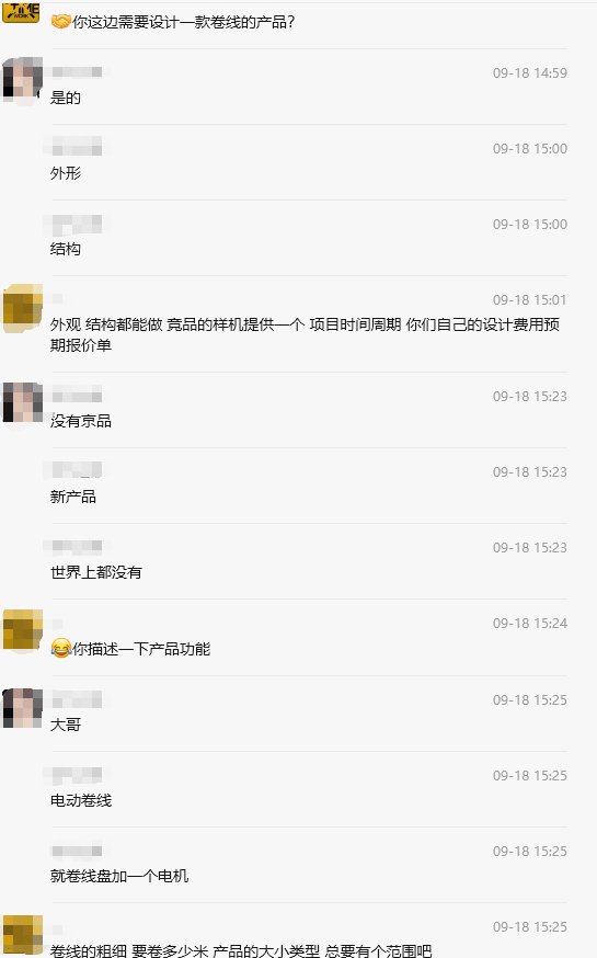 遇到个鬼物，应该就是你们平时遇到的类型吧。hhhhh1