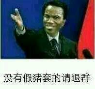 当前金价1