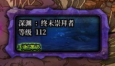 【神秘商店】快来寻找幸运帕尼柏，参与即可领勋章赢Q币！2