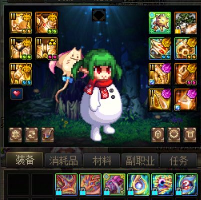 115版本开服以来最欧的一天，内有狗叫哈哈哈2