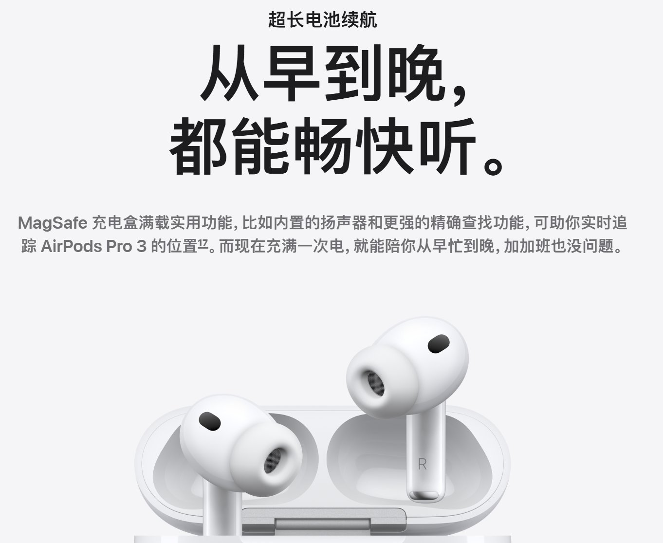 以为是人编的段子，搜了下居然是真的2