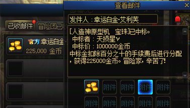 我请问维护到底都维护了啥？1