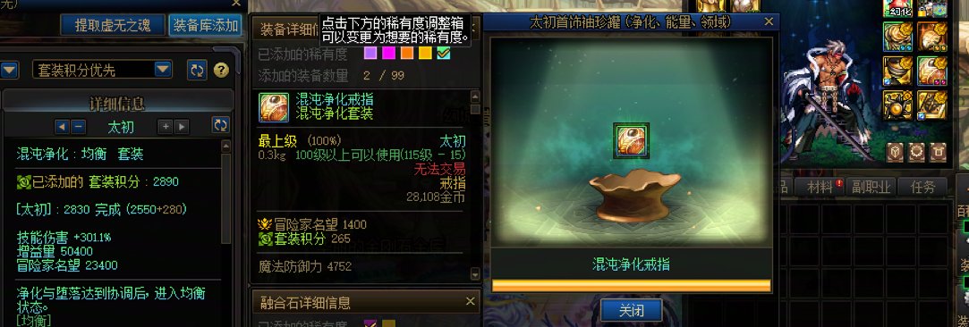 全是检测没有问题1