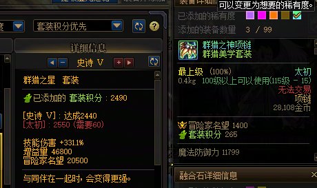 全是检测没有问题4