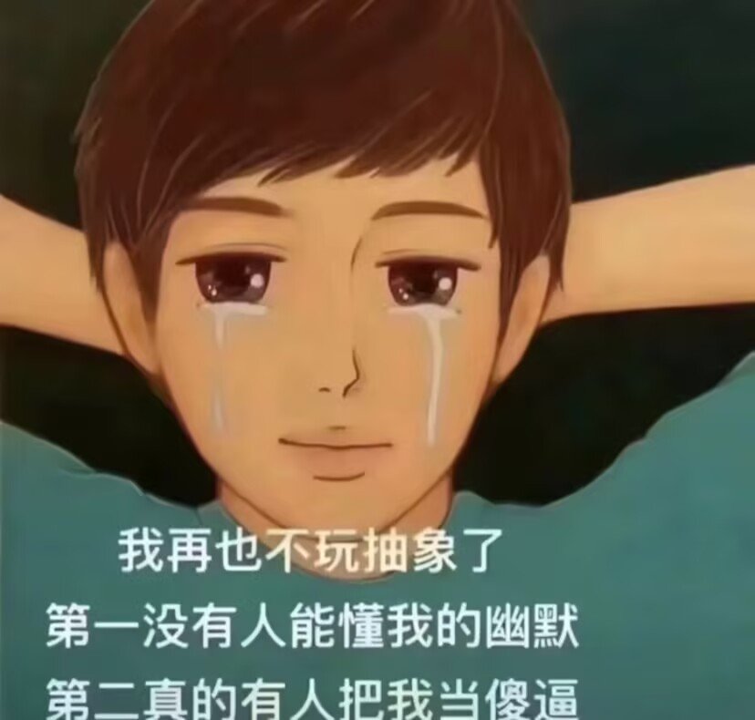 奶爸出音乐会，奶弓出挚友帕伊卡3