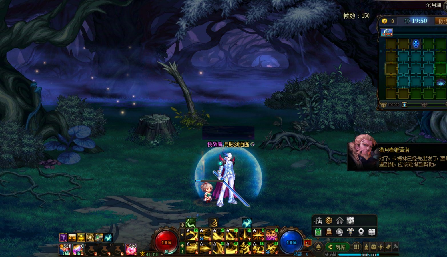 这破服务器不能修修吗2