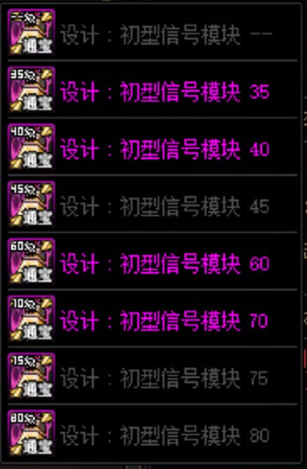这沟槽的随机版本，真的给我气笑了1