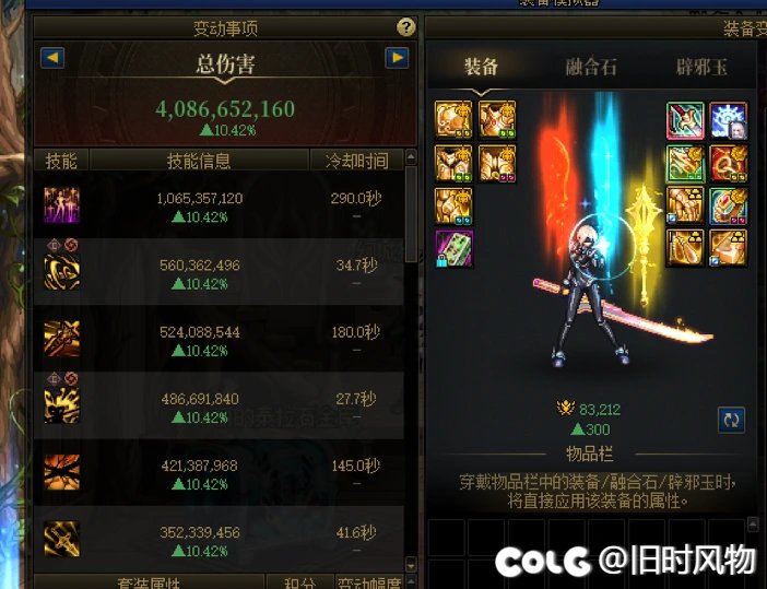 先跨为敬2
