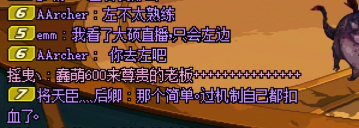 求这句话的含金量1