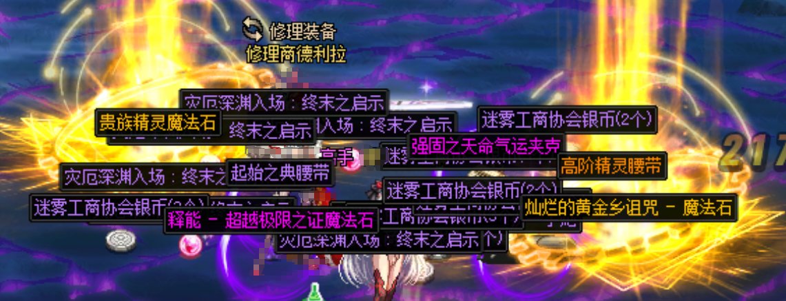 跨界顺序的若干思考——ss令牌???事件杂谈7