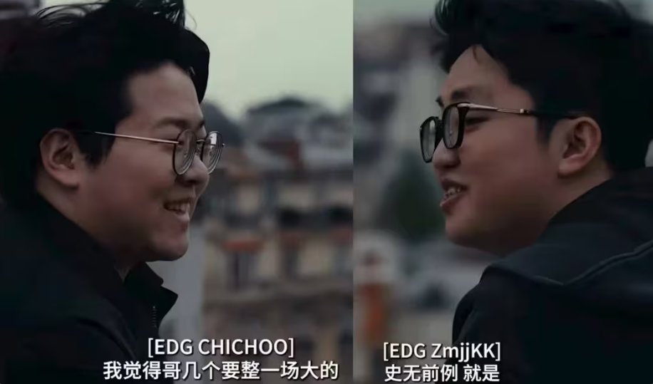 这下瓦撸一体了~1