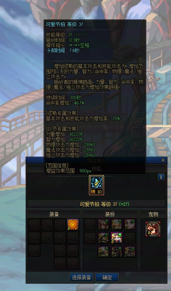 加入打金，就不用受流水和圆桌的势利眼和换混困扰了2