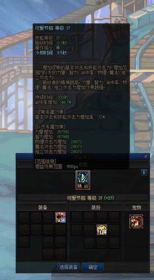 加入打金，就不用受流水和圆桌的势利眼和换混困扰了3