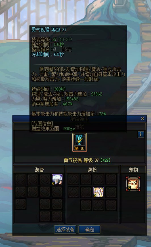 加入打金，就不用受流水和圆桌的势利眼和换混困扰了4