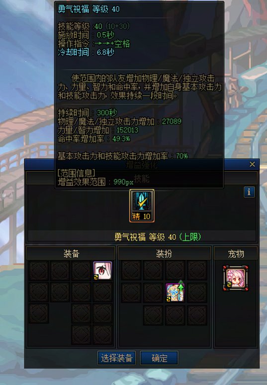 加入打金，就不用受流水和圆桌的势利眼和换混困扰了5