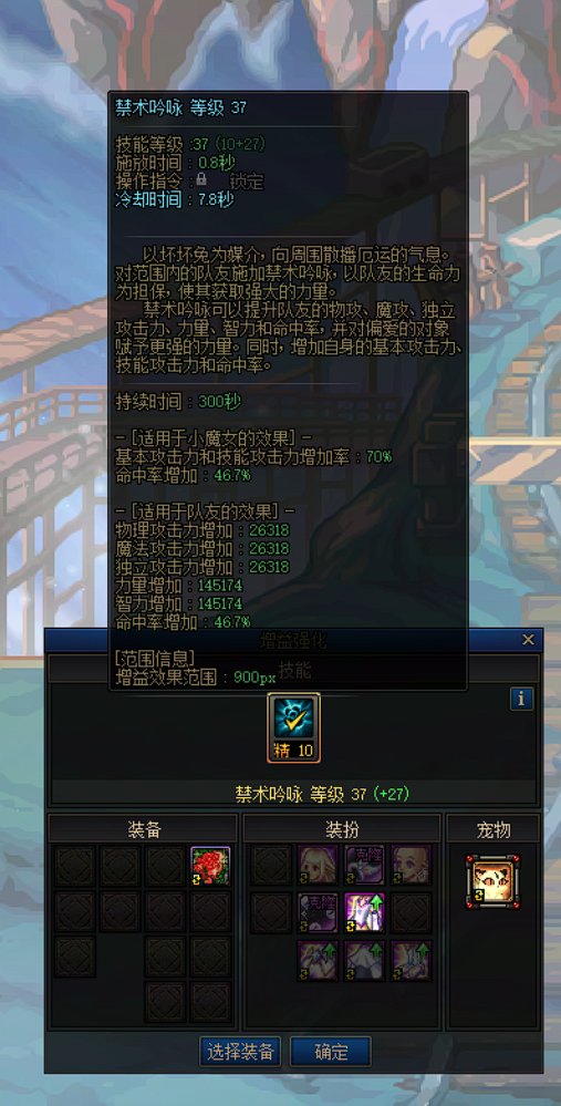 加入打金，就不用受流水和圆桌的势利眼和换混困扰了6