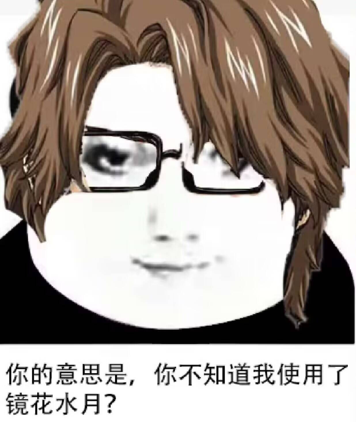 运营又在玩文字游戏？3