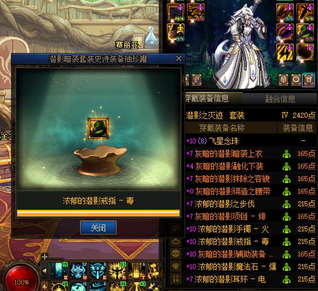 标题就叫，大败而归，再开剁手1