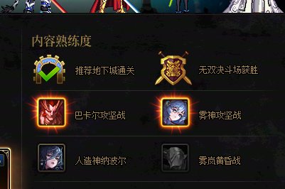 这东西才是最该优化的吧1