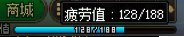 关于活动灾厄深渊入场券疑问（也就是旧的大深渊）2