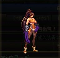 【杂谈】传世爪——魔女系列一览6