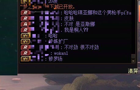 真遇到了~~哈哈哈哈1