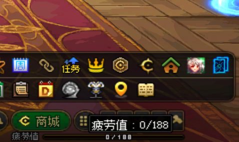 你不说我来说 DNF质检一直不行 原因大概率是BUG检测员都是属于临时工2