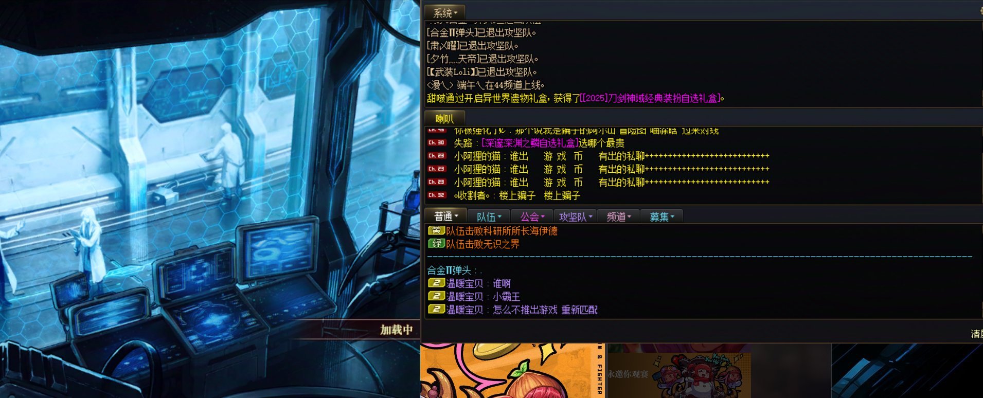 岩浆知识---有关匹配1