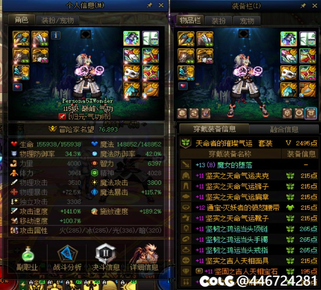 这10天是真难熬啊。2