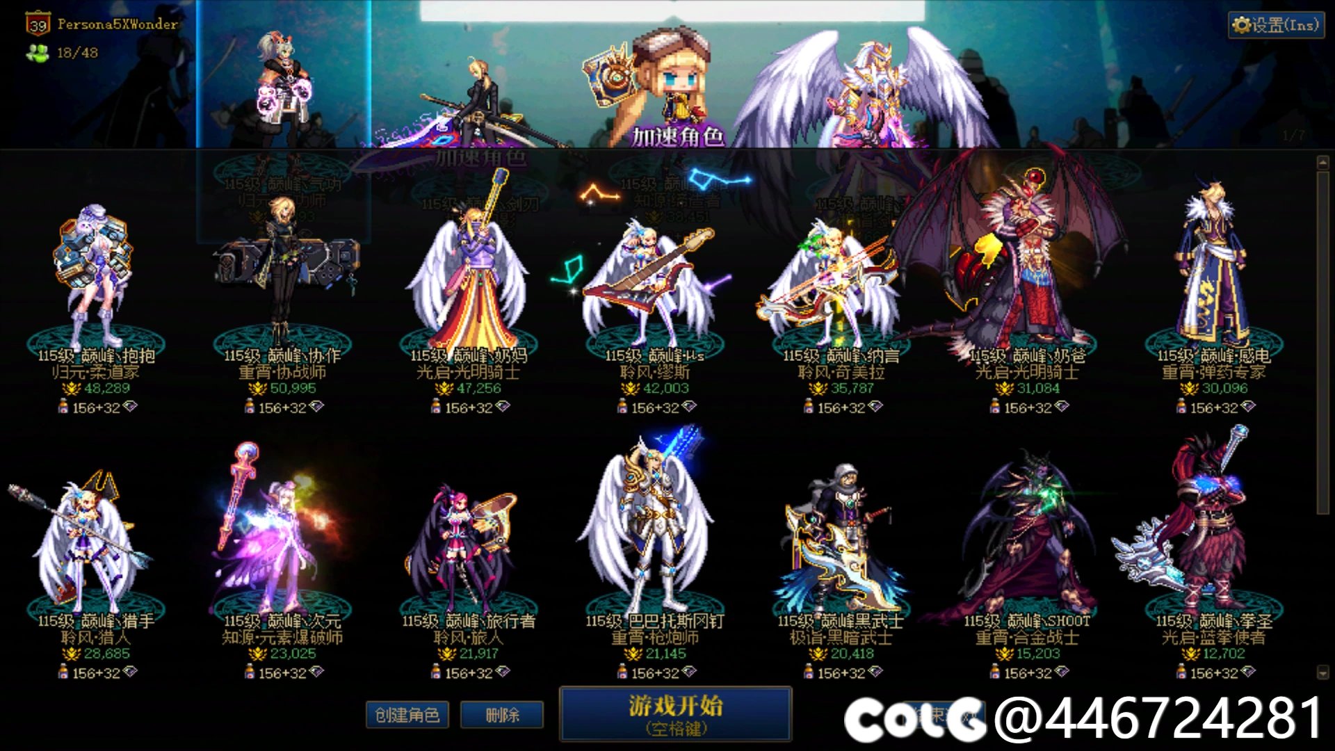 这10天是真难熬啊。3