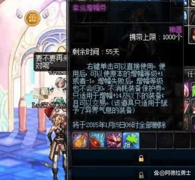 115怨气这么大，本质上是旱厕和国厕在左右脑互搏1