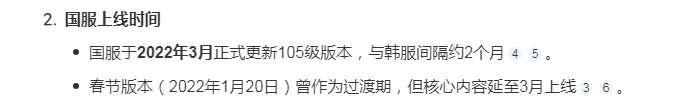 115怨气这么大，本质上是旱厕和国厕在左右脑互搏2