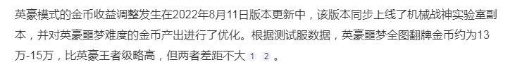 115怨气这么大，本质上是旱厕和国厕在左右脑互搏3