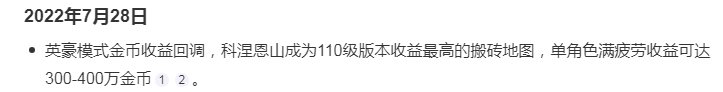 115怨气这么大，本质上是旱厕和国厕在左右脑互搏5