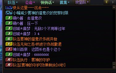 这游戏的团本就应该加一个500W金币一键扫荡的功能3